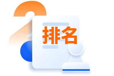 巧妙分析竞争对手网络推广手法,拓展营销推广途径